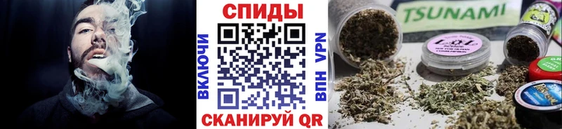 БУТИРАТ бутик  где найти наркотики  Озёрск 