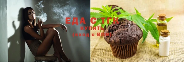 apvp Аркадак