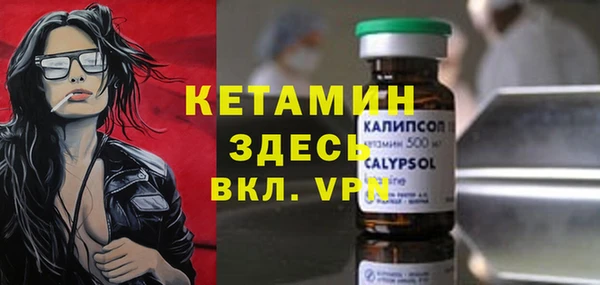 apvp Аркадак