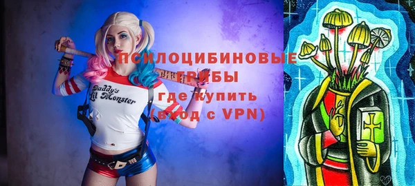 спиды Баксан