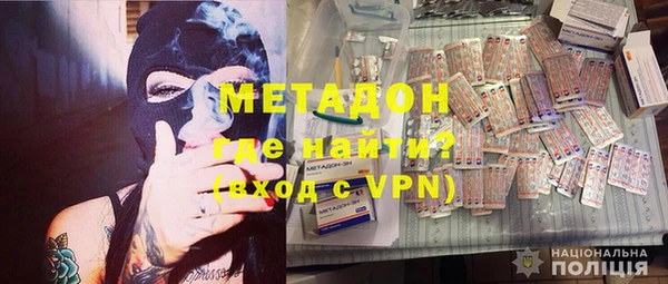каннабис Балахна