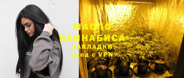 apvp Аркадак