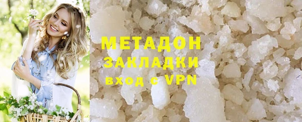 герыч Арсеньев