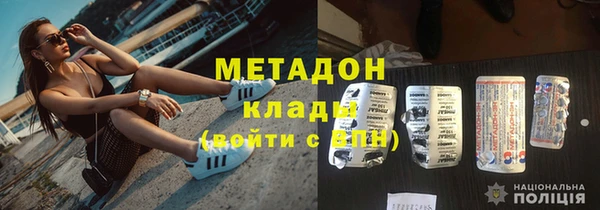 герыч Арсеньев