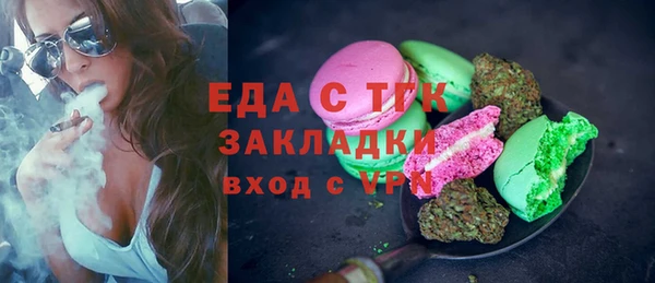 apvp Аркадак
