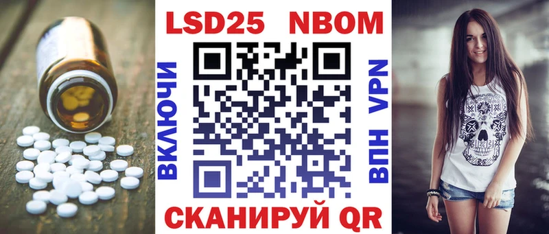 наркошоп Озёрск Лсд 25 экстази ecstasy