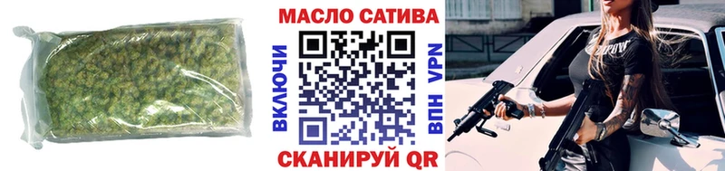 Дистиллят ТГК Wax Озёрск