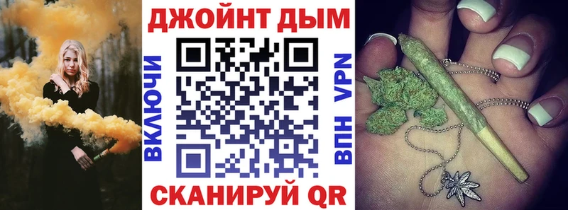 где найти   Озёрск  Бошки Шишки Ganja 
